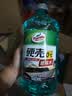 龟牌（Turtle Wax）硬壳玻璃水0度汽车强力去污去油膜除虫胶鸟粪雨刮水专用2L*6瓶 实拍图