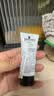 【99成新】芭比波朗（Bobbi Brown）新妆前柔润底霜15ML   实拍图