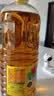 鲁花【保真菜籽油】低芥酸特香菜籽油 2L 物理压榨【京东品酒会同款】 实拍图