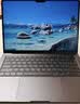 Apple/苹果AI笔记本/2025款MacBookPro14英寸M5(10+10核)32G 1T深空黑色纳米玻璃笔记本电脑Z1KK000S0 实拍图