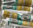 瓦克（WACKER）GM玻璃胶门窗防水填缝封边快干中性硅酮耐候美容胶 通用彩色密封胶 香槟色1支 实拍图