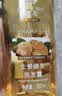 蜂花王俊凯推荐生姜健发啤酒洗发露750ml 实拍图