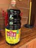 海天 鲜味生抽酱油1.9L 经典系列 原粒黄豆酿造酱油点蘸提鲜凉拌 实拍图