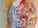 康师傅 方便面 一倍半香辣牛肉五连包128g*5 泡面袋装速食 大面饼 实拍图