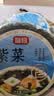 富昌 紫菜100g 海带虾皮紫菜蛋花汤 福建特产 南北海产干货  实拍图