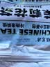 福茗源茉莉花茶绿茶 浓香2026新茶袋泡茶冷泡茶叶自己喝口粮茶袋装500g 实拍图