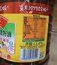 鲁花 【保真菜籽油】食用油 低芥酸特香菜籽油 6.18L   物理压榨 实拍图