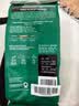 星巴克（Starbucks）派克市场咖啡豆中烘1袋200g 门店同款精品咖啡豆 进口大包装囤享 实拍图