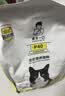 诚实一口P40全价猫粮成猫幼猫室内外80%鲜肉高蛋白长肉美毛鸡鱼味400g 实拍图