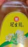 冠生园 椴树蜂蜜428g 便携挤压瓶纯蜂蜜中华老字号送礼早餐牛奶伴侣冲饮 实拍图