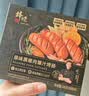 锋味派火山石烤肠纯肉香肠400g*4火腿肠脆皮热狗肠原味1黑椒1玉米1脆骨1 实拍图
