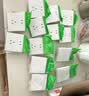 施耐德错位五孔插座十支装 86型墙壁开关插座面板套装 皓呈 奶油白色 实拍图
