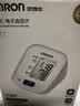 欧姆龙（OMRON）上臂式电子血压计血压仪家用测量仪医用高精准 HEM-7124 实拍图