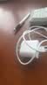 Apple/苹果 60W type-c充电线-1米 usb-c手机数据线 原装旗舰店苹果iPhone 18 Pro Max iPad快充线 实拍图