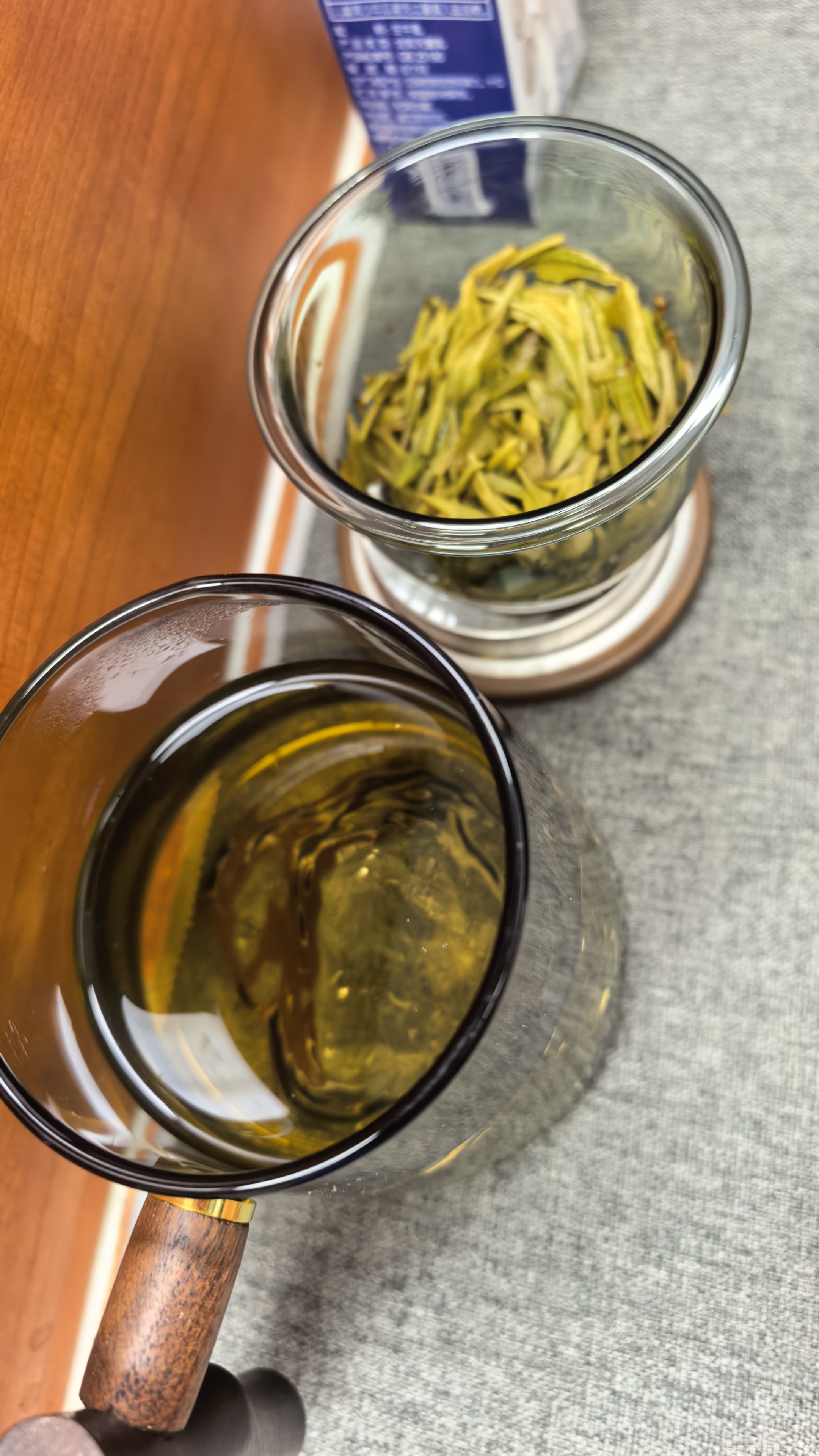 TEAHUE茶杯茶水分离泡茶杯玻璃水杯男士办公杯子玻璃高硼硅茶杯男生礼物 实拍图