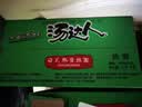 统一 汤达人 日式豚骨拉面 袋装 泡面 方便面 125g*18袋/箱 整箱批发 实拍图