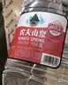 农夫山泉  饮用水 饮用天然水3L*6桶 整箱 桶装水 实拍图
