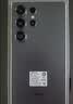三星Samsung Galaxy S25 Ultra 超拟人AI助理 2亿像素 AI拍照 骁龙8至尊版游戏手机 12GB+256GB 钛影黑 实拍图