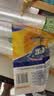 妙洁点断式保鲜袋大中小组合装共500只 家用食品级专用食品袋塑料袋子 实拍图