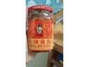 陶华碧老干妈辣椒酱 风味鸡油辣椒 280g  贵州特产 实拍图