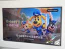 液士盾电视屏幕亚克力钢化膜防碎屏儿童防爆防蓝光防砸液晶保护罩保护屏 升级款高清护眼抗砸保护膜 85寸【1900*1090】 实拍图