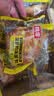 桃李菠萝的派面包营养早餐水果味夹心西式糕点办公室休闲零食整箱600g 实拍图