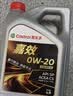 嘉实多（Castrol）嘉效单次小保养卡 0W-20 SP/C5 5L 含机油+机滤+工时 汽车保养 实拍图