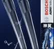 博世（BOSCH）神翼Universal雨刮器雨刷24/18适配凯迪拉克CT5CT6领界17后指南者 实拍图