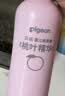 贝亲（Pigeon）桃子水 桃叶精华 婴儿爽身露 四季通用 200ml *3支装 实拍图