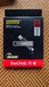 Sandisk闪迪256GB USB3.2 Type-C 双接口 DDE1高速固态U盘 读1000MB/s 写900MB/s 兼容手机电脑大容量金属优盘 实拍图