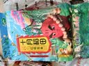 十月稻田 花生米 2斤 东北红花生仁 五谷杂粮粗粮 八宝粥原料 杂粮米 实拍图