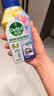 滴露（Dettol）洗衣机清洁剂强力除垢杀菌洗衣机清洗消毒滚筒波轮250ml春日繁花 实拍图