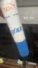 高夫小蓝盾多效清爽防晒霜7mlSPF50 PA+++护肤品体验装男女通用 试用 实拍图