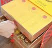 稻香村月饼礼盒蛋黄莲蓉五仁低糖1280g休闲零食特产中秋节礼品团购 实拍图