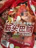 科尔沁 国产原切筋头巴脑净重4斤 生鲜牛肉【真原切】 实拍图