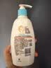 艾惟诺（Aveeno）艾维诺婴儿润肤乳儿童身体乳保湿舒缓干痒宝宝儿童精华露354g*2 实拍图