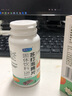 贝士康仁苏打泡腾片苏打片无蔗糖尿酸搭碱性柠檬碳酸氢钠碱性食物 苏打泡腾片3瓶送2瓶苏打片 瓶装 实拍图