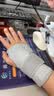 耐力克斯医用腕关节固定支具钢板护腕手腕管综合征扭伤护具腱鞘炎tfcc骨折 实拍图
