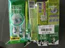 好来（DARLIE）原黑人茶倍健双重薄荷牙膏持久清新去臭去渍茶香健齿护龈共770g 实拍图