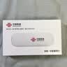 中国联通移动随身wifi6无线网卡免插卡车载随身便携支持5G/4G设备上网路由器流量网卡宽带2026款全国通用 【USB直连款】即插即用-月光白 实拍图