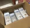 蒙牛【新鲜日期】特仑苏纯牛奶250ml*16盒 家庭早餐 中秋送礼礼盒 实拍图