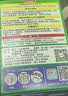 INSTAX富士instax立拍立得 mini相纸 白边双包20张(适用miniSE/11/12/40/90/LiPlay/EVO/Link3) 实拍图
