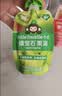 小皮（Little Freddie）婴儿水果泥西梅泥 宝石果泥宝宝无添加糖盐婴幼儿辅食泥 维C营养水果泥 100g*5袋 实拍图