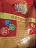 维维中老年营养豆奶粉500g即食早餐冲饮代餐高钙多重营养非转基因大豆 实拍图