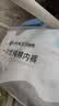 洁丽雅（Grace）一次性内裤男旅行纯棉户外免洗无菌内裤成人内裤灰色3条装男-XXXL 实拍图
