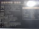 大希地爆爆酥手工黄油蛋挞皮400g+蛋挞液500g 黄油厚酥 空气炸锅半成品 实拍图