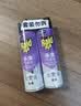 雷达（Raid）杀虫剂喷雾550ml*2瓶无香型家用室内杀虫气雾剂 蟑螂药 灭蟑螂 实拍图