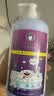 雪貂留香狗狗沐浴露 益生菌定制宠物香波柔顺蓬松 白毛专用655ml 实拍图