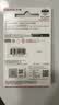 闪迪（Sandisk）256GB USB3.2 U盘 CZ550黑色 读速100MB/s 安全加密 数据恢复 学习办公电脑车载 高速大容量优盘 实拍图