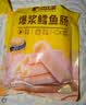 比比赞（BIBIZAN）爆浆鳕鱼肠芝士味225g即食鱼肉肠营养解馋夜宵小吃休闲海味零食品 实拍图